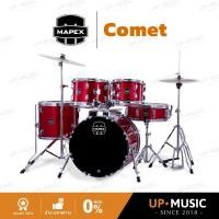 ราคา กลองชุด Mapex Comet ชุด 5 ใบ อุปกรณ์ครบชุด พร้อมเล่น (29150121082)