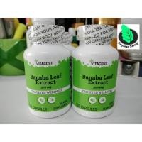 ราคา vitacost Banaba Leaf Extract 300 mg 120 caps สารสกัดใบอินทนิลน้ำ (26474455147)