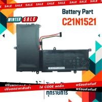 ราคา แบตเตอรี่ : Asus battery เกรด Original สำหรับรุ่น Asus E200H E200HA , Part # C21N1521 (19733970881)