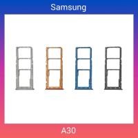 ราคา ถาดใส่ซิมการ์ด | Samsung Galaxy A30 | A305 | SIM Card Tray | LCD MOBILE (3275162272)