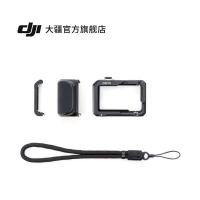 ราคา Osmo Action 5 Pro Street Shooting Handle Accessory Kit (44604061460)