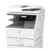 ราคา เครื่องปริ้นเตอร์ขาวดำ Sharp MX-B350FZ (9586183363)