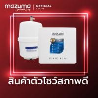 ราคา (สินค้าตัวโชว์สภาพดี) Mazuma เครื่องกรองน้ำ 5 ขั้นตอน ระบบ RO รุ่น RO Essence (25417639580)