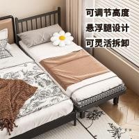 ราคา Small Apartment Splicing Art Bed Lifting Suspended Household Iron Frame Simple Children Single Bed Iron หนาเช่า Bed Board QOAV (50805592249)