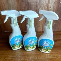 ราคา ทรีทเม้นต์พิเศษสําหรับ OXO แมลงวันสําหรับใช้ในครัวเรือน ขวดสเปรย์ 350 มล. EFFECTIVE - SAFE - THIEN (24846441321)