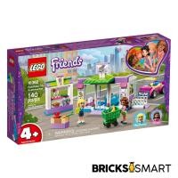 ราคา 41362 LEGO Friends Heartlake City ซูเปอร์มาร์เก็ต (57305345614)