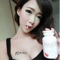 ราคา Gluta MA-DE. ขาวใสไร้สิว (334873)