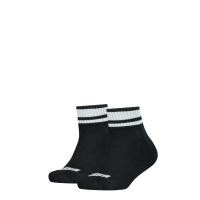ราคา PUMA ถุงเท้าเด็กและผู้หญิงหุ้มข้อ Clyde Junior แพ็ค 2 คู่ CLYDE JUNIOR & FEMALE QUARTER 2P - 701229982 (25672521441)
