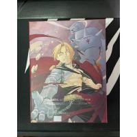 ราคา แขนกลคนแปรธาตุ (Fullmetal Alchemist) Limited Edition Boxset ROUGE (11596805340)