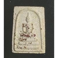 ราคา พระสมเด็จพิมพ์คะแนน โรยแร่ หลวงปู่บุดดา ถาวโร วัดบุดดา จังหวัดสิงห์บุรี (28013301461)