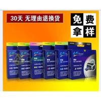 ราคา E Generation ตลับหมึก T0491-0496 R210 R230 R350 RX650 เครื่องพิมพ์วัสดุสิ้นเปลืองเดิม (43678635006)