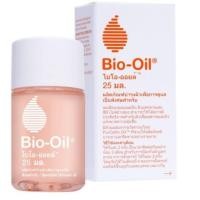ราคา Bio Oil ไบโอออยล์ ขนาด 25/60/125/200 มล. (2640040152)