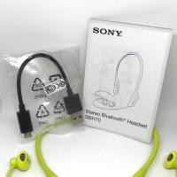 ราคา หูฟัง Sony Bluetooth SBH70 สีเขียว (991035381)