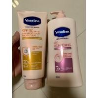 ราคา 320ml Vaseline Healthy White SPF 30PA+++ และ 600ml Vaseline Healthy White UV Lightening (8780563222)