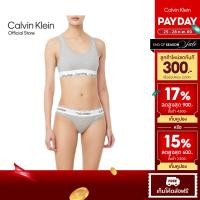 ราคา CALVIN KLEIN เสื้อชั้นในผู้หญิง Icon Cotton Modal รุ่น QF3785AD P7A - สีเทา (42006425459)