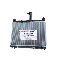 ราคา หม้อน้ำ ยาริส วีออส 2002 - 2007 เกียร์ ออโต้ โตโยต้า Cool Gear Radiator yaris , vios 2003 2004 2005 2006 toyota 4 (28565000601)