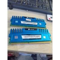 ราคา หน่วยความจํา RAM Corsair Vengeance Blue 4GB ddr3 1600 (2x2gb) (29602070474)