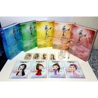 ราคา นิยาย ผลาญ (ปกแข็ง) มือหนึ่งในชีล (5เล่มจบ) แถมฟรี!ปิ่นปักผมหงส์เพลิง (4949031871)