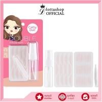ราคา แท้/ถูกที่สุด/ไลฟ์ทุกวันCathy Doll Double Eyelid Tape 60Pairs Cathy Doll (25778573019)