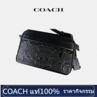 ราคา (สด-ผ่อน) กระเป๋าสะพายข้างชาย สีดำ ลายซีนูน F50713 Graham Crossbody In Signature Leather Black / Black Antique Nickel (8141451524)
