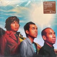 ราคา แผ่นเสียง LP ModernDog / โมเดิร์นด็อก – แดดส่อง แผ่นซีล ใหม่ (24000080977)
