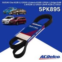 ราคา สายพานหน้าเครื่องซูซุกิ SUZUKI Ciaz K12B 1.2 2015-Celerio K10B 1 2014-Ertiga K14B 1.4/K12B 1.2 2012-Swift K12B 1.2 2012- (25921383202)