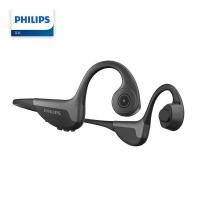 ราคา Philips/philips TAN6605 Bone Conduction ชุดหูฟังบลูทูธไร ้ สายกีฬาวิ ่ งชุดหูฟังกันเหงื ่ อหูแขวน (28201967277)