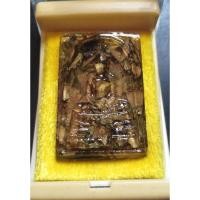 ราคา หลวงพ่อโสธร​ รุ่นครองราชครบ50ปี เนื้อธนบัตร​ ""(พระแท้100%)​ (25266145602)