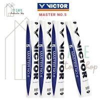 ราคา VICTOR ลูกแบดมินตัน รุ่น MASTER NO.5 ( 1 หลอด 12 ลูก ) ลิขสิทธิ์แท้จาก VICTOR SPORT THAILAND (26923389108)