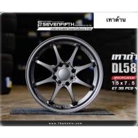 ราคา ล้อพร้อมยาง ce28 ขอบ15x7 et35 พร้อมยาง 195/55r15 (25785101464)