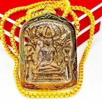 ราคา [L]KO1พระปรุหนัง เนื้อชินเก่า กรุวัดมหาธาตุ อยุธยา งานเลี่ยมทองไมครอนเกรดAกันน้ำ เป็นพระกรุที่มีความงดงามมากอายุหลายร้อย (23446182419)