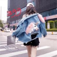 ราคา แจ๊คเก๊ตยีนส์ยูนิคอร์น เสื้อoversize เสื้อยีนส์ลายม้ายูนิคอร์น jean jacket มือสอง (1108388226)