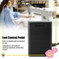 ราคา จักรเย็บผ้า COCOFRUIT|ชิ้นส่วนปรับความเร็วใช้งานง่ายเท้าเหยียบ,อุปกรณ์เย็บผ้ามืออาชีพทนทานสากลเท้าเหยียบควบคุมบ้านเย็บผ้า (45603782100)
