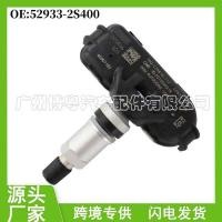 ราคา 52933-2S400 เหมาะสําหรับ TPMS เซ็นเซอร์ความดันยาง Hyundai ix35 เครื่องวัดความดันลมยางรถยนต์ (57803462477)