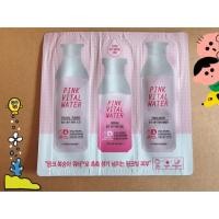 ราคา Tester❤️Etude Pink Vital Water (198055064)