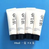 ราคา เกาหลีเกาหลี WLab Daifuku Brightening Whitening Cream สไตล์ใหม่ VC Refreshing Whitening กันน้ํา Brightening Lazy Base Makeup Primer บาง6th20251112 (56251215755)