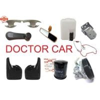 ราคา สายดึงฝาถังน้ำมัน โตโยต้า วีโก้ Toyota Vigo ทุกรุ่น Doctor Car (41567908636)