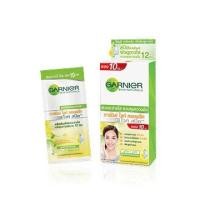 ราคา การ์นิเย่ ไลท์ คอมพลีท เดย์ มัลติ-แอคชั่น ไวท์เทนนิ่ง เซรั่มครีม แบบซอง (1430545963)