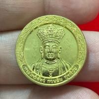 ราคา เหรียญพระโพธิสัตว์กวนอิม ทุ่งพิชัย ปี 2555 (เหรียญจิ๋ว) (54505066953)