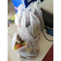 ราคา เงาะโรงเรียน ปลูกแบบเกษตรอินทรีย์ หวาน ร่อน กรอบ ดีต่อสุขภาพ (4247842159)