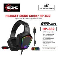 ราคา HEADSET (หูฟัง) SIGNO HP-832 STRIKER (23080681947)