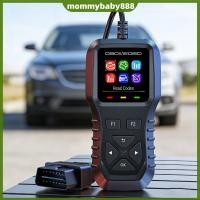 ราคา ⚡24ชม.⚡ OBD2 เครื่องสแกนเนอร์เครื่องมือวินิจฉัยตรวจสอบเครื่องอ่านรหัสเครื่องยนต์เครื่องสแกนเนอร์รถยนต์ (54556268540)