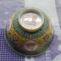 ราคา ถ้วยจีนลงลายสวยงามโบราณ (1511281808)