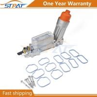 ราคา 68105583AE 68105583AA 68105583AC Oil Cooler Aluminum Oil Filter Adapter Housing Engine Assembly for (49704149124)