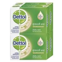 ราคา LeeMart สบู่เดทตอล แพค 4 ก้อน สีขาว สบู่ก้อน Dettol เดทตอล สบู่ฆ่าเชื้อ เดทตอล สีขาว เดลี่แคร์ 60 กรัม (21420812715)