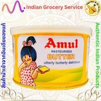 ราคา Amul Pasteurized Butter 400g เนยพาสเจอร์ไรส์ (24556275931)