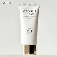 ราคา Attenir UV50 Bright & Protect Cream SPF50 PA - 40g ครีมกันแดด Moisturizer Face Base Anti (47603616614)