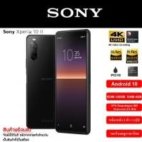 ราคา SONY XPERIA 10 II (2 SIM 4G) //สินค้าพร้อมจัดส่ง (3435177809)