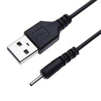 ราคา 1.2m สายชาร์จ USB สําหรับ Nokia N80 N80 N800 N81 N810 N82 N90 N91 N92 N93 N93i N95-rm (26144218007)