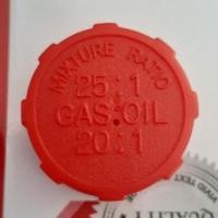 ราคา ฝาถังน้ำมันเครื่องตัดหญ้า Mitsubishi T200 TU43New (7868151164)